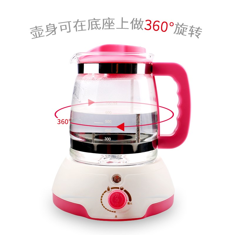 智能宝宝恒温自动调奶器恒温玻璃电水壶温奶器暖奶器奶粉泡奶机