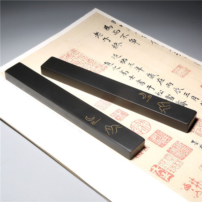 文创石头镇尺 清韵 压书老坑歙砚镇纸压条文房四宝书法绘画用品图片