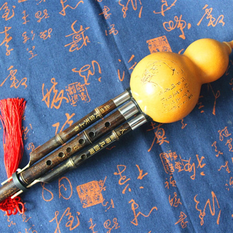 专业天然紫竹葫芦丝,带盒包邮免费刻字民族乐器
