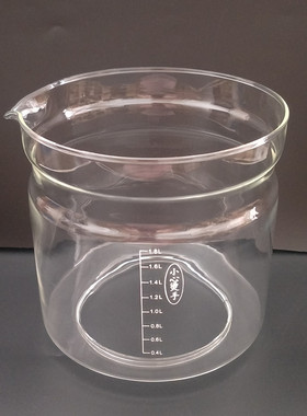 小南瓜养生壶配件壶体YSH-101/101A/1.8L单玻璃杯玻璃罩通用维