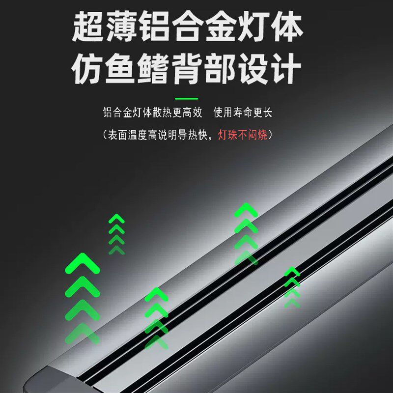 鱼缸灯草缸造景灯LED支架鱼缸灯照明灯水草灯高澈灯南美照明防水