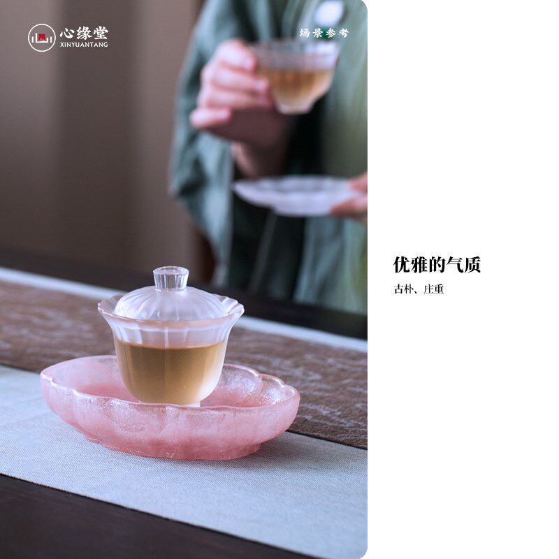 心缘堂琉璃壶承干泡台粉彩海棠花影壶承茶盘功夫茶具送礼礼盒包装