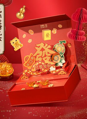 朱炳仁铜 巳季发财摆件桌面摆设家居装饰品开业礼盒