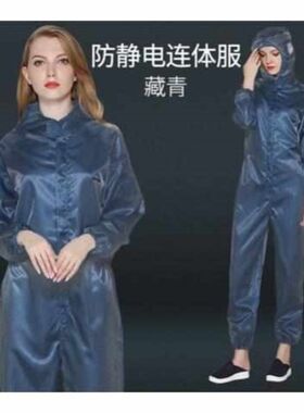 防水防油防尘服喷漆服连体雨衣摩托车男连帽工作服套装可印字