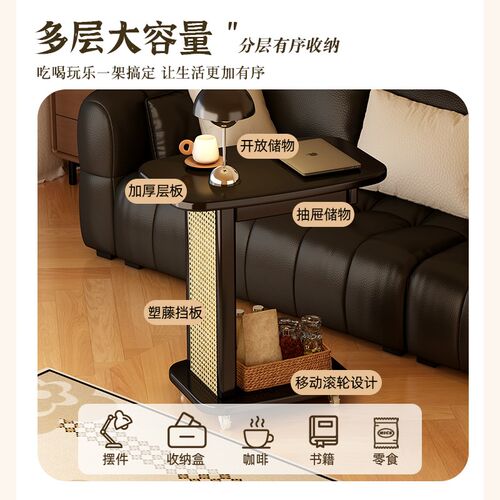 中古小推车客厅家用茶几沙发边几多功能置物架多层收纳架移动推车