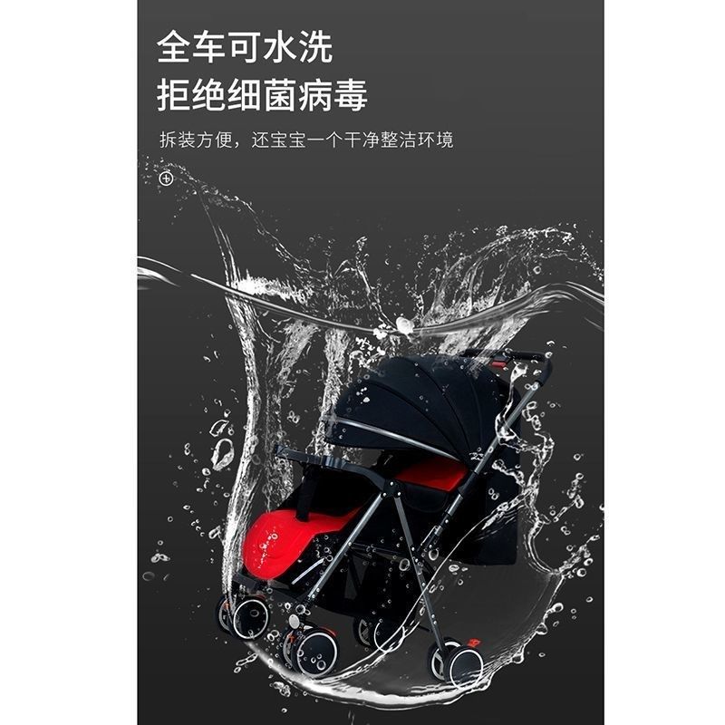 新生儿婴儿车双向推行可坐可躺轻便一键收车0到3岁宝宝外出手推车