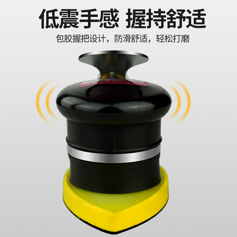 臣子气动打磨机三角形/长方形/正方形震动式气磨抛光干磨砂纸机