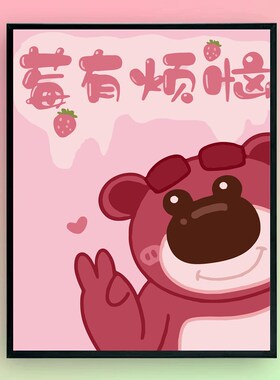 新中式心想柿成数字油画diy涂色油彩国风装饰画手绘填鸭客厅挂画