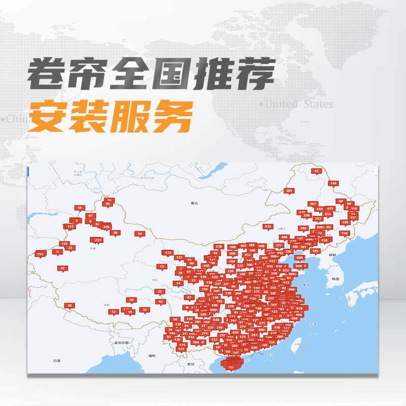 适用09-22别克君越天窗卷帘总成配件全景天窗内饰翻新车顶棚总成