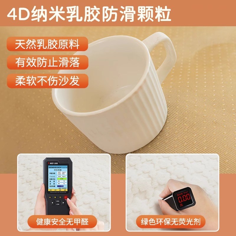 异型兔毛绒沙发垫子四季通用防滑皮沙发套罩2023新款轻奢沙发坐垫