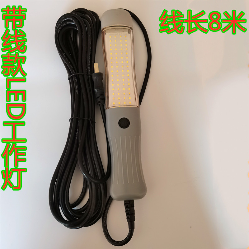 汽车修车灯led充电锂电池工作灯汽修维修手电筒强磁吸超亮防摔