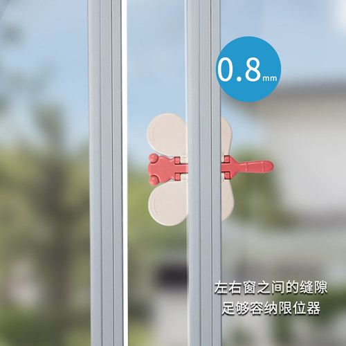 推拉门锁移门卡扣滑门防开固定儿童安全防护滑窗户锁扣移门移窗锁