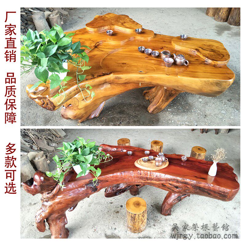香樟木根雕茶台功夫茶桌茶几原木整体树根雕刻天然实木经济家用