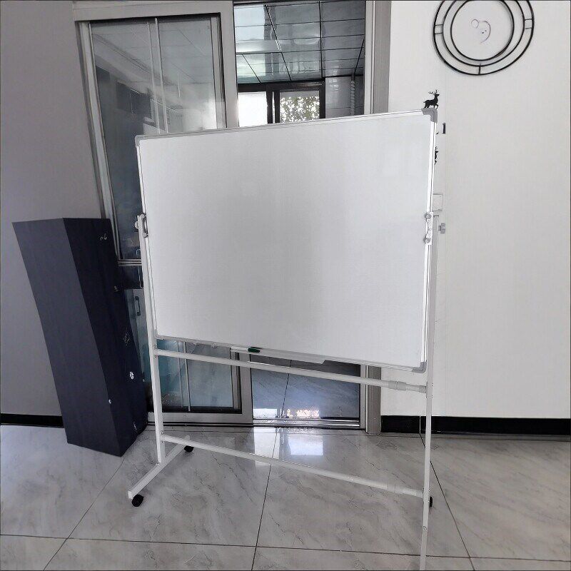 支架式磁性移动白板写字板书写板推拉板车间展板磁吸黑板绿板粉笔