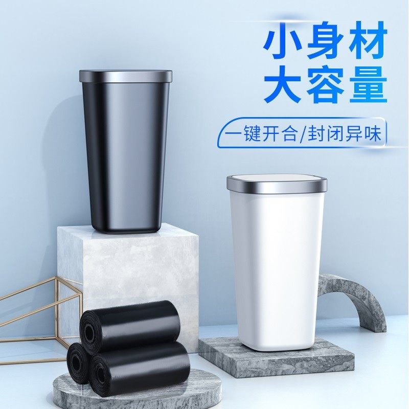 车载垃圾桶汽车内用迷你小号前座前排中控放小车上专用置物收纳箱