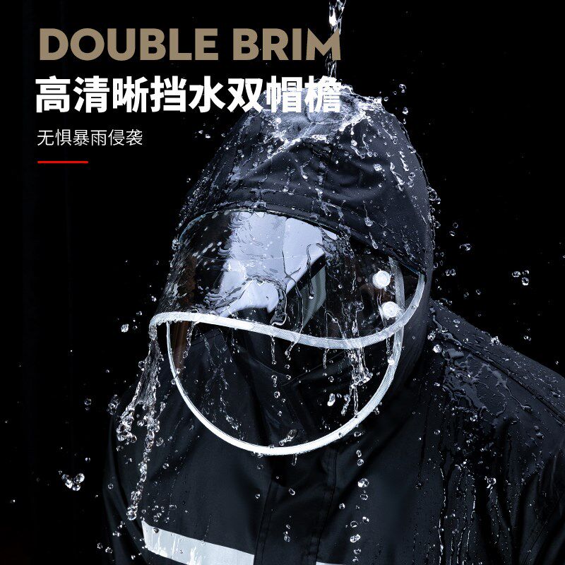 雨衣雨裤套装男款外卖骑手骑行成人分体外穿工作服单人长款防暴雨图片
