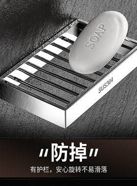 肥皂盒2022新款墙上免打孔壁挂式洗衣皂悬挂沥水架香皂排水置物架