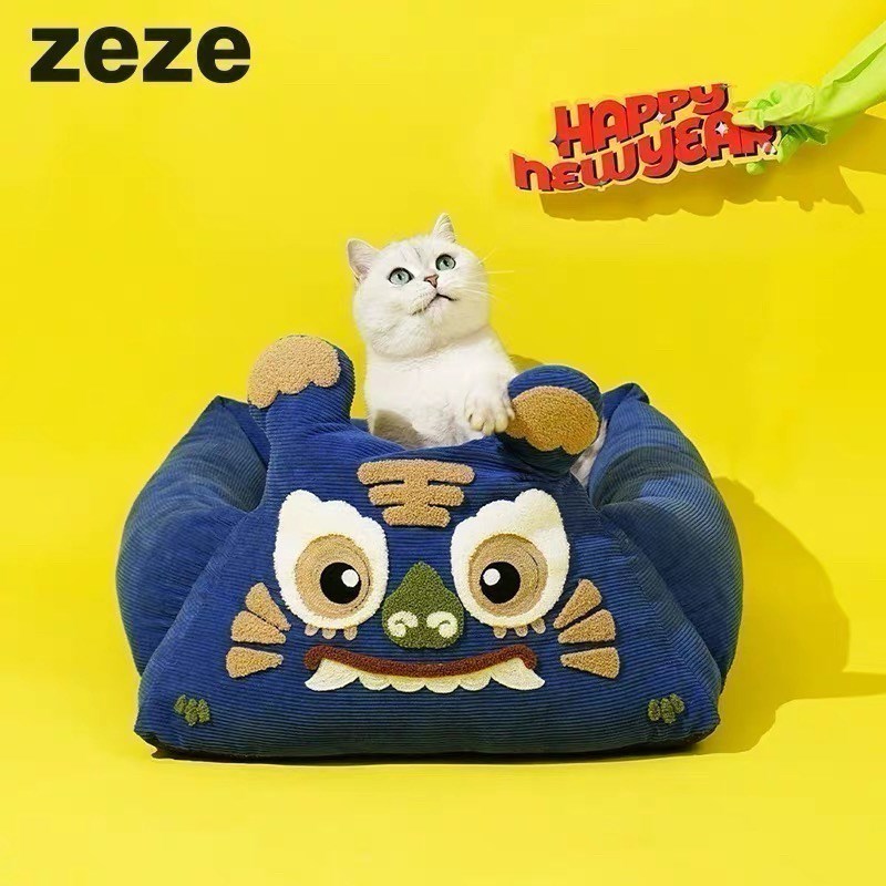 【宠物窝集】ZEZE保暖猫狗窝通用爱猫咪窝垫半封闭宠物床沙发车载
