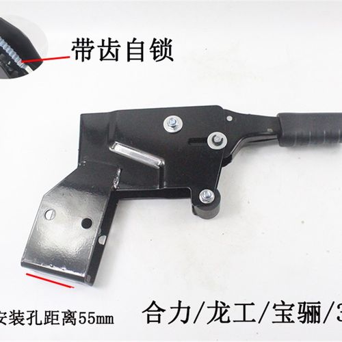 叉车手刹柄手制动手柄手刹总成手刹拉手带自锁按钮年检车杭叉合力