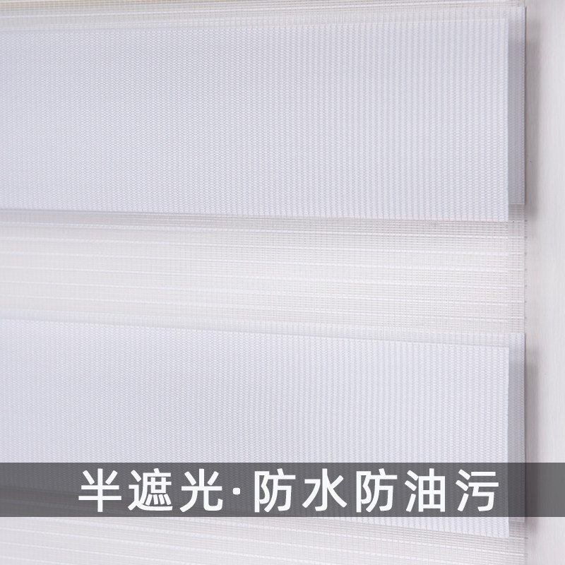 免打孔柔纱帘卫生间浴室厕所厨房阳台卷帘防水遮光升降式百叶窗帘