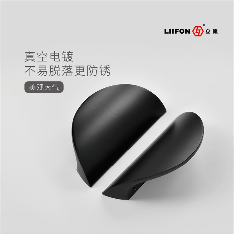 简约半圆型大门拉手无框玻璃门拉手把手铝合金门拉手木门拉手明装