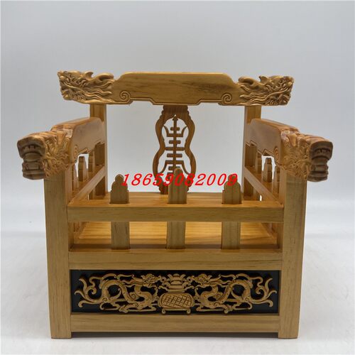 佛像座椅出巡请椅龙椅雕花雕龙出游过炉轿子神轿小撵轿佛用辇轿