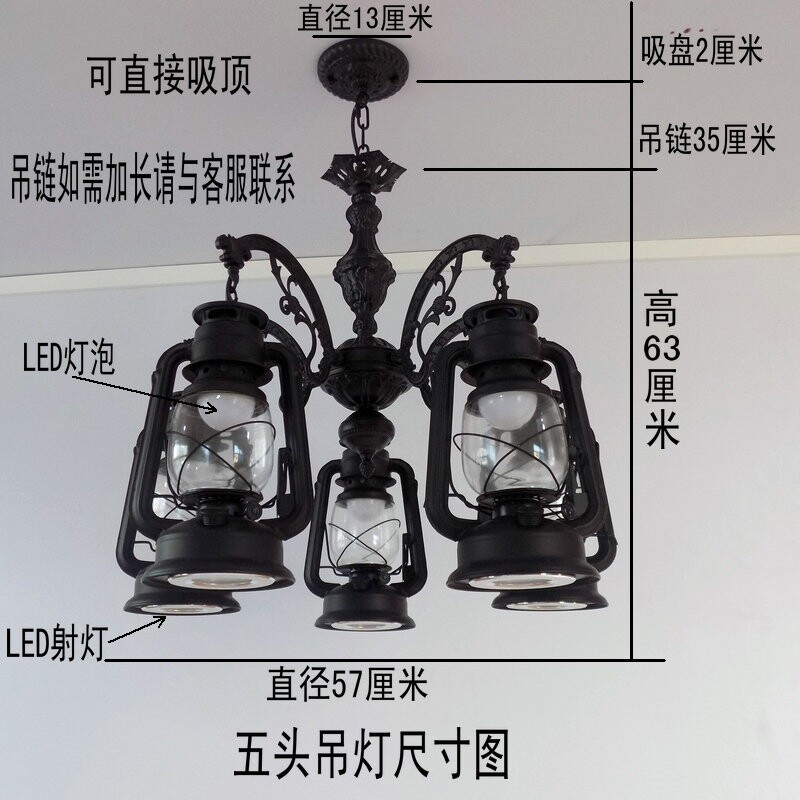 复古马灯三头五头吊灯咖啡厅茶楼农庄书房走廊餐厅酒吧饭店农家乐