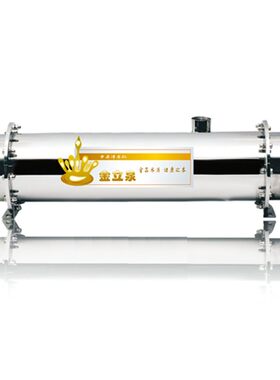 金立泉中央净水器 全屋家用超滤净水机3000升山泉水自来水过滤器