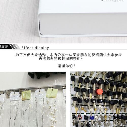 出口槽板钩万用板背板货架挂钩饰品配件收纳展示直钩上墙铝板挂钩