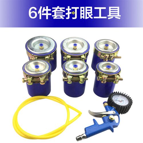 中冷漏气检查工具增压器中冷箱压力打压密封检测仪中冷器打压工具