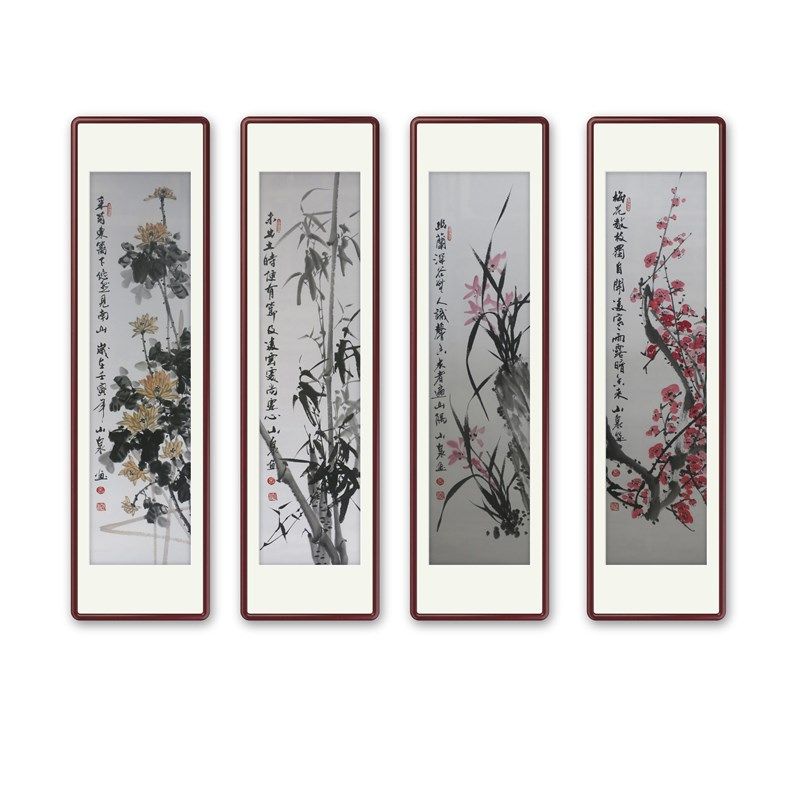手绘梅兰竹菊挂画四联新中式民宿酒店客厅沙发装饰画花鸟画四条屏