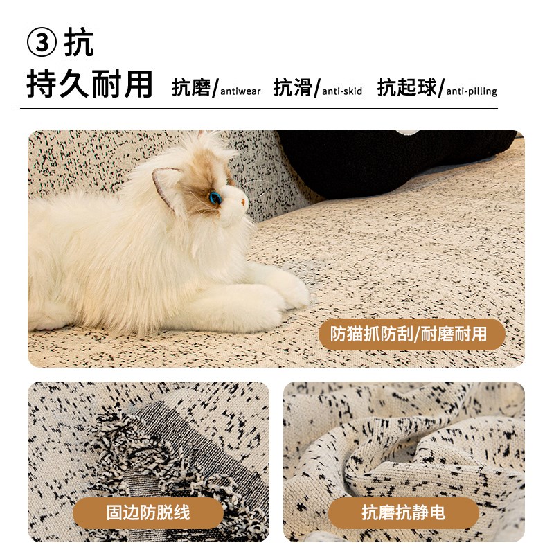 高级感沙发盖布新款四季通用雪尼尔沙发布套罩一片整张全盖沙发巾