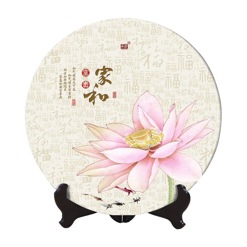 承沁博古架小摆件摆饰品客厅家居摆盘创意个性陶瓷装饰坐盘新中式