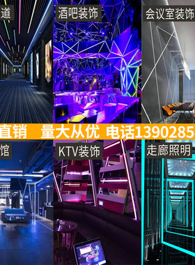 led线条灯地脚走廊客厅墙壁楼梯步灯嵌入式灯槽U型明装暗藏铝槽灯