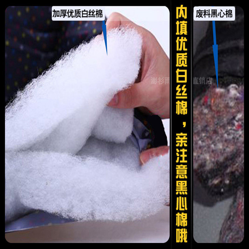 澎杉弯梁摩托车电动车挡风被冬季加绒加厚加大号男女通用双面防水
