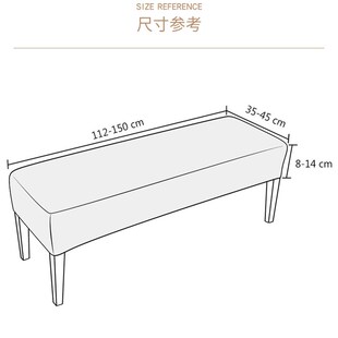 弹力酒店床尾凳套子餐厅茶吧沙发凳套换鞋长条板凳子钢琴椅子套罩