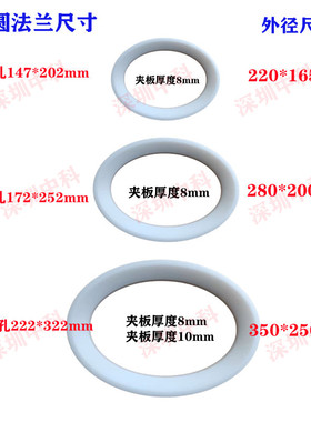 干箱隔离器椭圆法兰8寸 10寸丁晴橡胶手套替代霍尼韦尔8YA-1532A