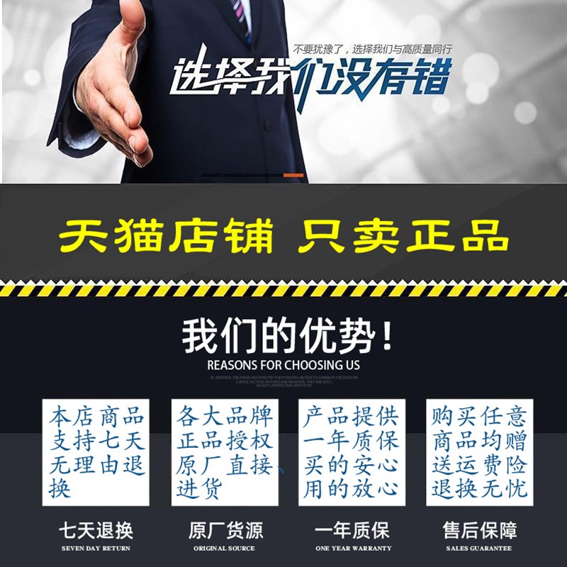 正新轮胎90/90-18真空胎100/80一18越野胎前胎后胎摩托车外胎厦门
