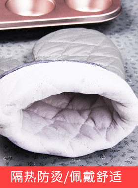微波炉手套耐热防烫隔热厨师烧烤烤箱烘焙工具厨房专用耐高温加厚