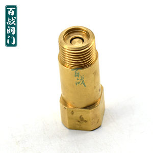百战阀门优质 59黄铜防冻阀防结冰阀水管保护阀1度放水阀 耐磨损