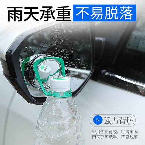 威马ex5 e5w6汽车后视镜小圆镜倒车神器盲区辅助反光镜子配件用品
