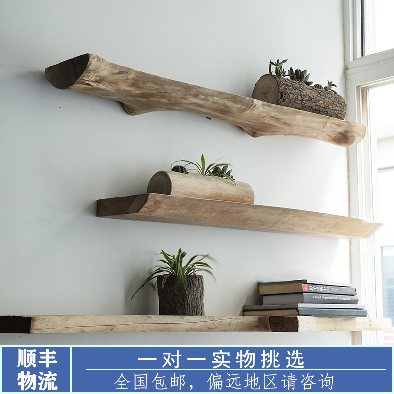 纯实木隔板书柜置物板木架子原木一字搁板木板储物柜展示架壁挂架