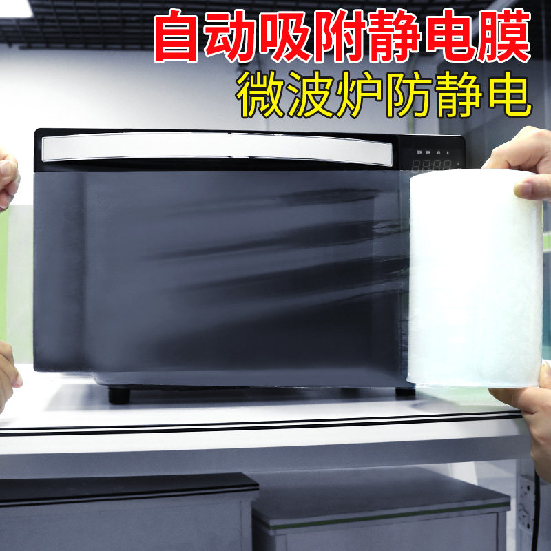 盖家具防尘膜装修家具沙发保护家用宿舍遮盖一次性盖布床罩防灰尘