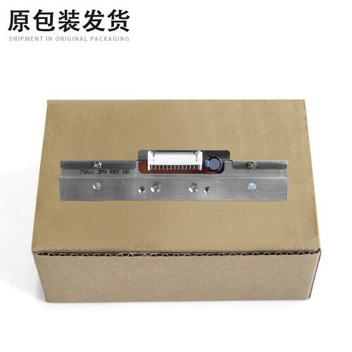 适用 立象X1000VL X2000V条码打印头 立象ARGOX X-1000VL打印头 X