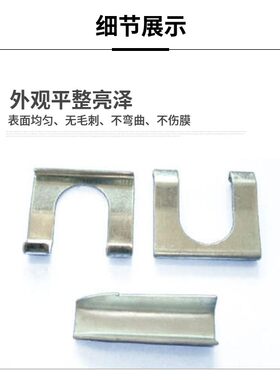 防风卡槽蔬菜温室大棚配件热浸镀锌钢管骨架固定卡扣 固定器三合