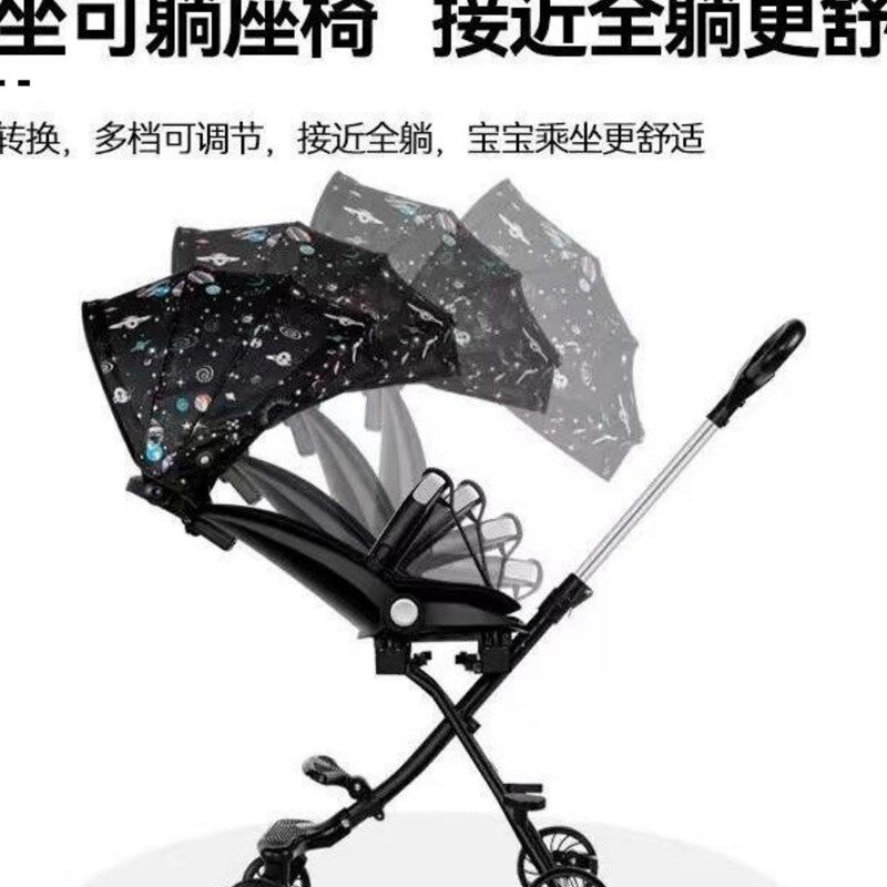 可坐的高视角婴儿推车,轻型可折叠的可坐的和斜倚的婴儿推车