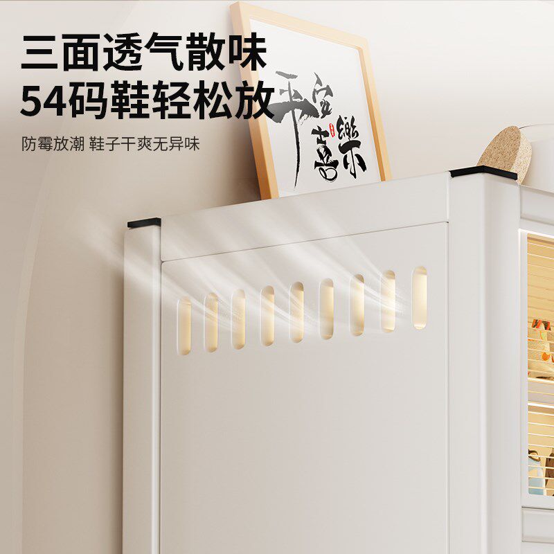钢制鞋柜家用入户门大容量新款玄关鞋架防尘防潮收纳柜子一体靠墙