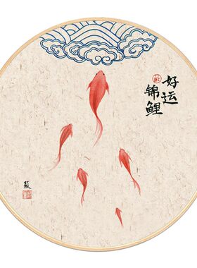 锦鲤好运抽象水墨画 新中式玄关装饰画客厅壁画 禅意茶室民宿挂画