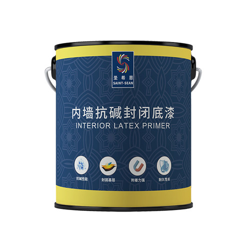 圣希恩乳胶漆底漆室内家用内墙封闭抗碱环保防水墙面漆油漆涂料