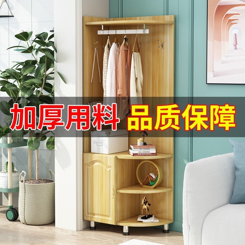 欧式转角衣帽架玄关衣冒架鞋柜转角置物架多功能三角衣柜卧室边柜